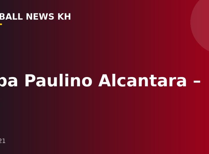 Copa Paulino Alcantara – Tie