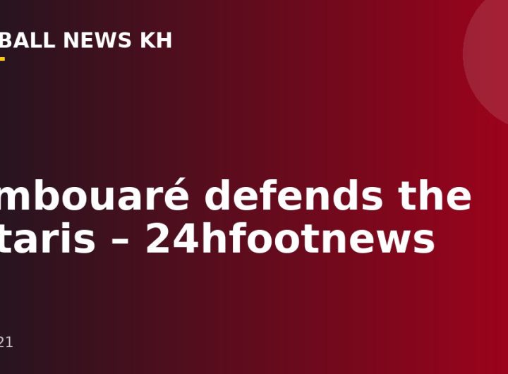 Kombouaré defends the Qataris – 24hfootnews