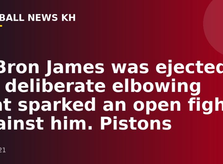 LeBron James was ejected for deliberate elbowing that sparked an open fight against him.  Pistons