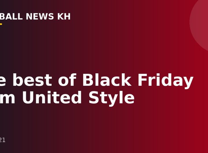 The best of Black Friday from United Style